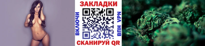 Где купить наркотики Каменногорск Альфа ПВП  Канабис  ТГК  Метамфетамин  Кокаин  АМФЕТАМИН 