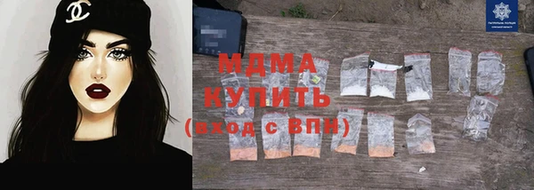 спиды Иннополис