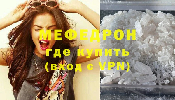 спиды Иннополис