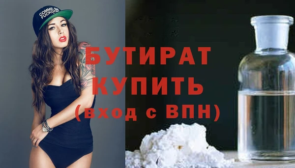 спиды Иннополис