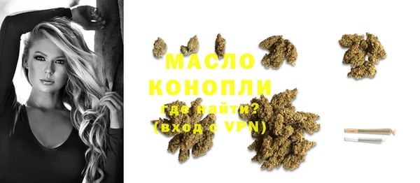 спиды Иннополис