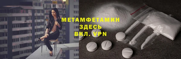спиды Иннополис