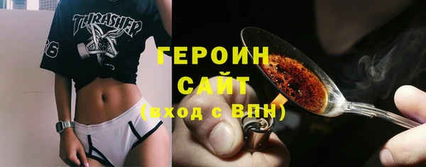 шишки Инсар