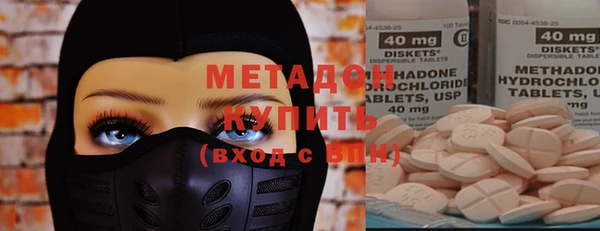 шишки Инсар