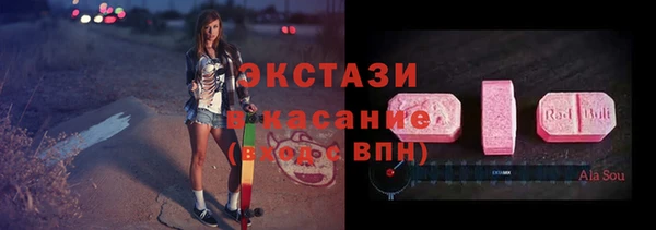 спиды Иннополис