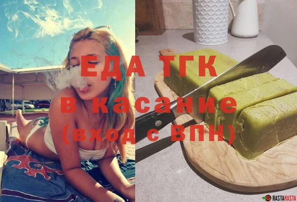 марки nbome Вуктыл