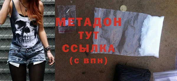 спиды Иннополис