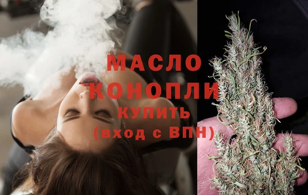 шишки Воткинск