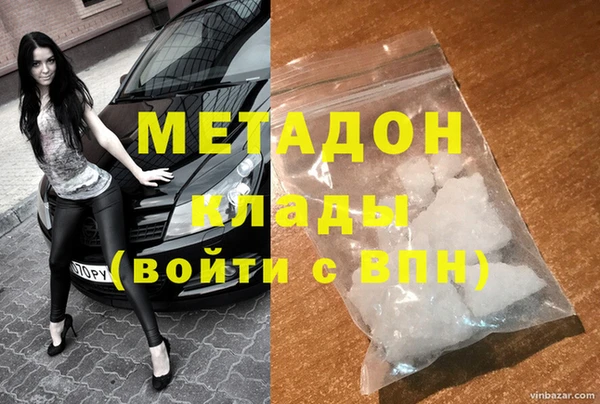 спиды Иннополис