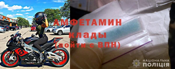 спиды Иннополис