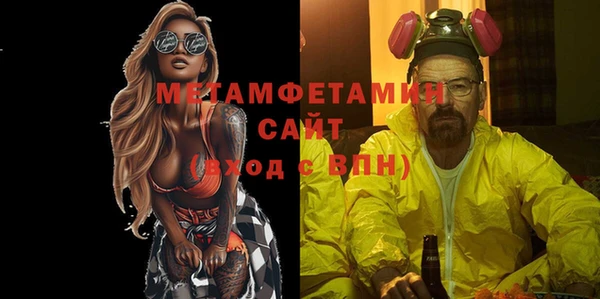 спиды Иннополис