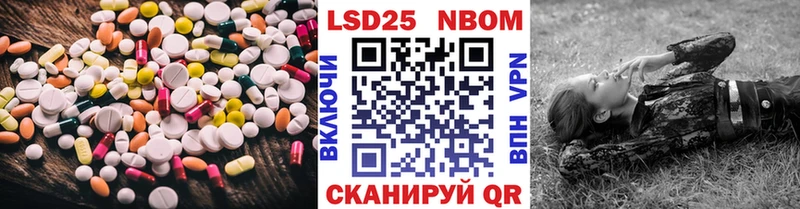ОМГ ОМГ ONION  дарк нет какой сайт  Каменногорск  Лсд 25 экстази кислота  закладка 