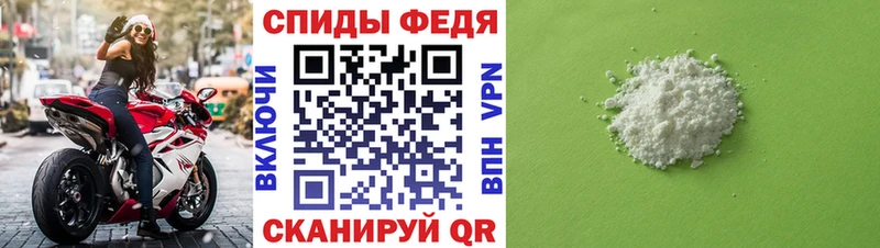 Метамфетамин винт  где купить наркоту  Каменногорск 